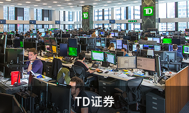 TD证券
